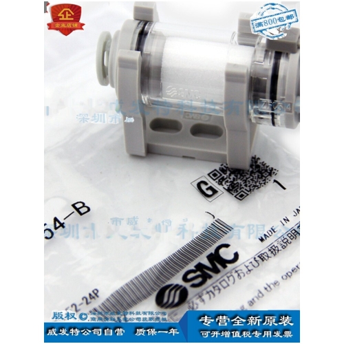 SMC ZFC54-B ZFC54 ������ ������ ����