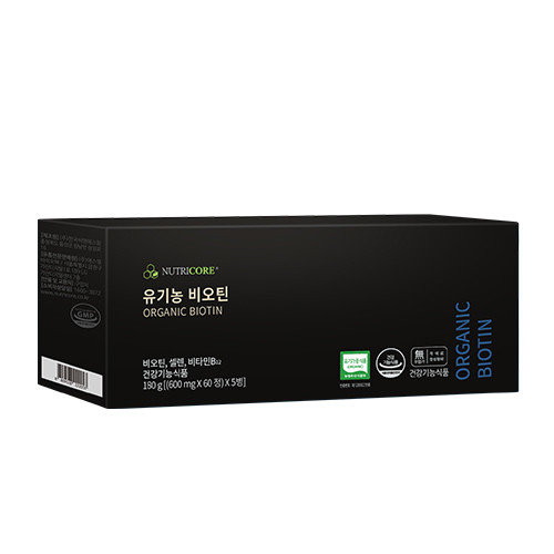 뉴트리코어 유기농 비오틴 30정 5개입 세트이미지입니다. 누르면 해당 게시물로 새창이동합니다.
