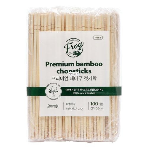FROG 프리미엄 대나무 젓가락