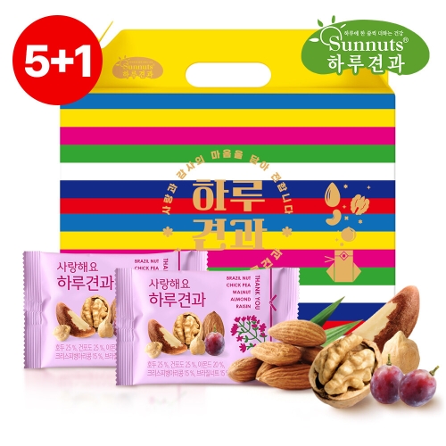 선명농수산 썬넛트 새해에디션 사랑해요 하루견과 세트 20g 30개입 (1개)_이미지