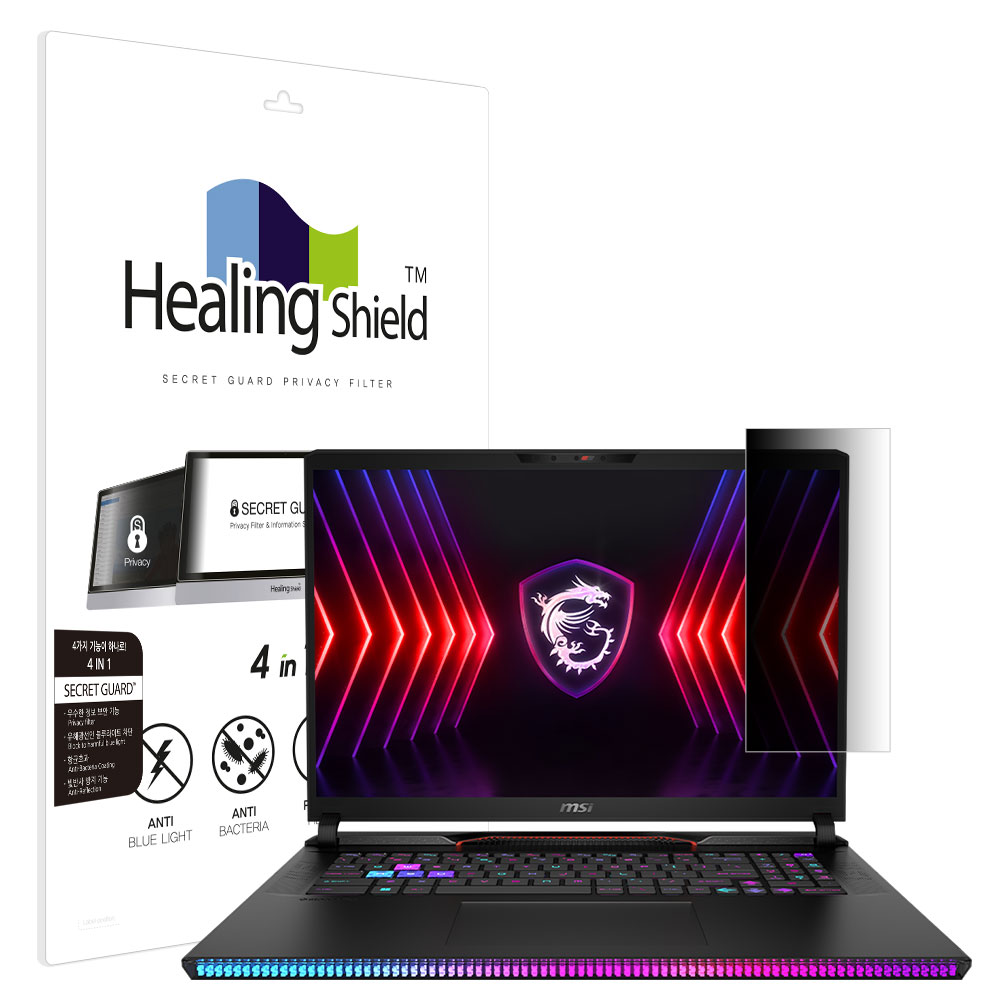 MSI 레이더 GE78 HX 14V SNS 메신저 사이드 프라이버시 보안필름