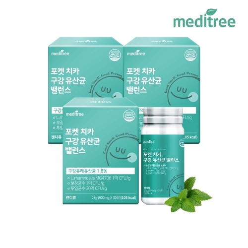 메디트리 포켓 치카 구강 유산균 밸런스 30정 (3개)_이미지