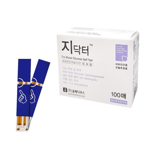 올메디쿠스 지닥터 AGM-4000 혈당시험지 (300매)_이미지
