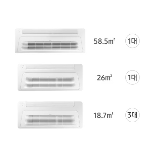 삼성전자 무풍에어컨 44평 5실(18+8+6+6+6평) 다배관 (공식인증 설치)_이미지