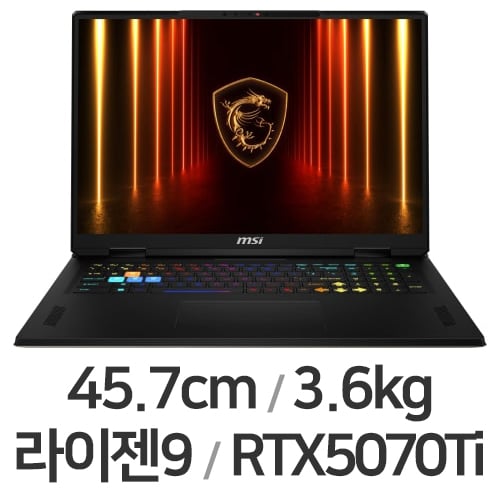 MSI 벡터 A18 HX A9WHG-R9 QHD+ WIN11 (SSD 1TB)