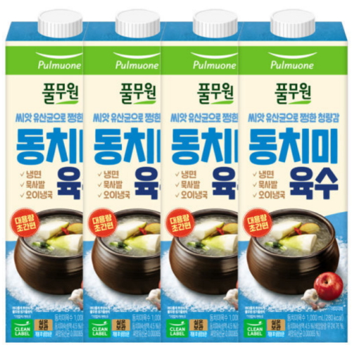풀무원 동치미육수 1L (4개)_이미지