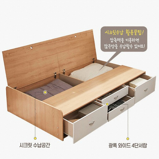 파로마 코코 킹서랍형 빅수납 침대 SS (매트별도)_이미지