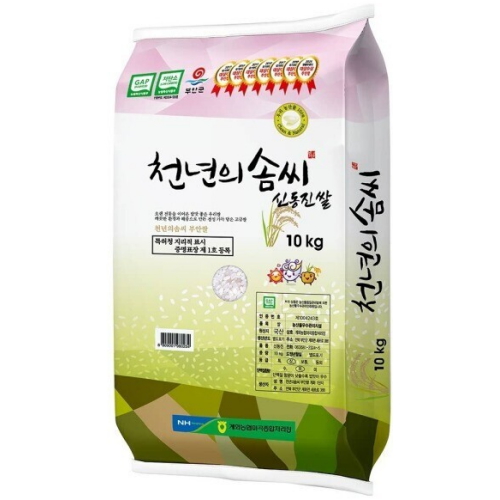 계화농협 2026 햅쌀 천년의솜씨 신동진쌀 10kg