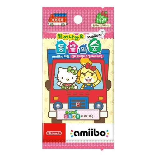 Nintendo 동물의 숲 아미보 산리오 카드 한글판이미지입니다. 누르면 해당 게시물로 새창이동합니다.