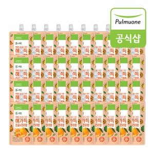 해가득 감귤한라봉주스 150mlX40개입