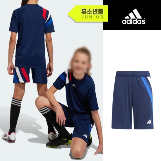 Jr 쇼트 축구반바지 유니폼 IK5725