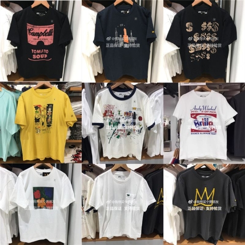 유니클로 UT 앤디 워홀 바스키아 티셔츠 반팔 459311 459313 459308