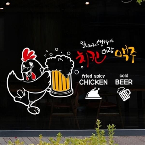낭만창고 idk453-오늘따라 생각나는 치맥_쓰리톤-낭만창고_이미지