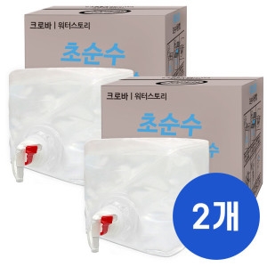 크로바 초순수 3차 살균 정제수 10L (2개)_이미지