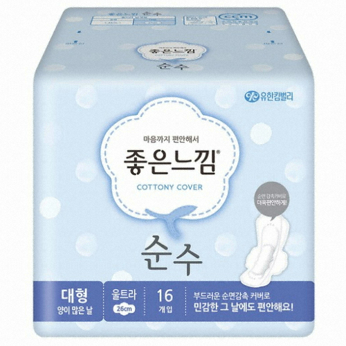 좋은느낌 순수 울트라슬림 대형 16개 (1팩(16개))_이미지