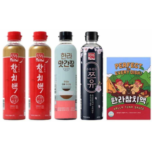 한라식품 실속구성2