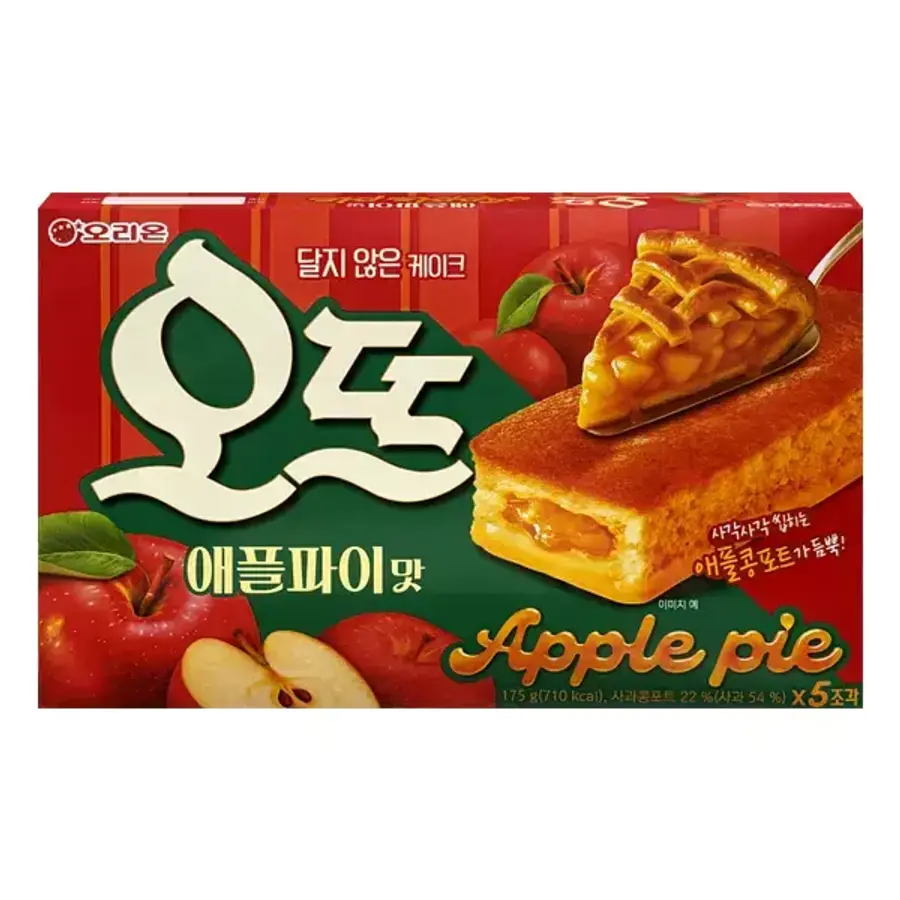 오리온 오뜨 애플파이맛 175g (3개)_이미지