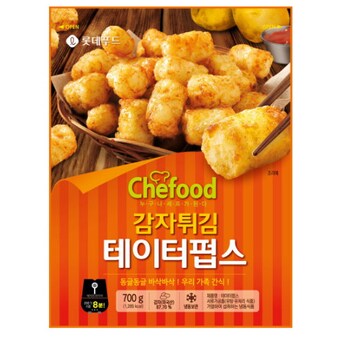 롯데웰푸드 쉐푸드 테이터펍스 <b>감자</b><b>튀김</b> 700g