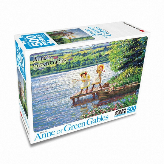 학산문화사 빨강머리앤 반짝이는 호수 (500P)_이미지