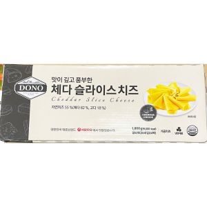 체다 슬라이스 치즈 100매 1.8kg 멀티팩