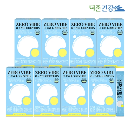 더존건강 더존 제로바이브 알파시클로덱스트린 3g 14포 (8개)_이미지