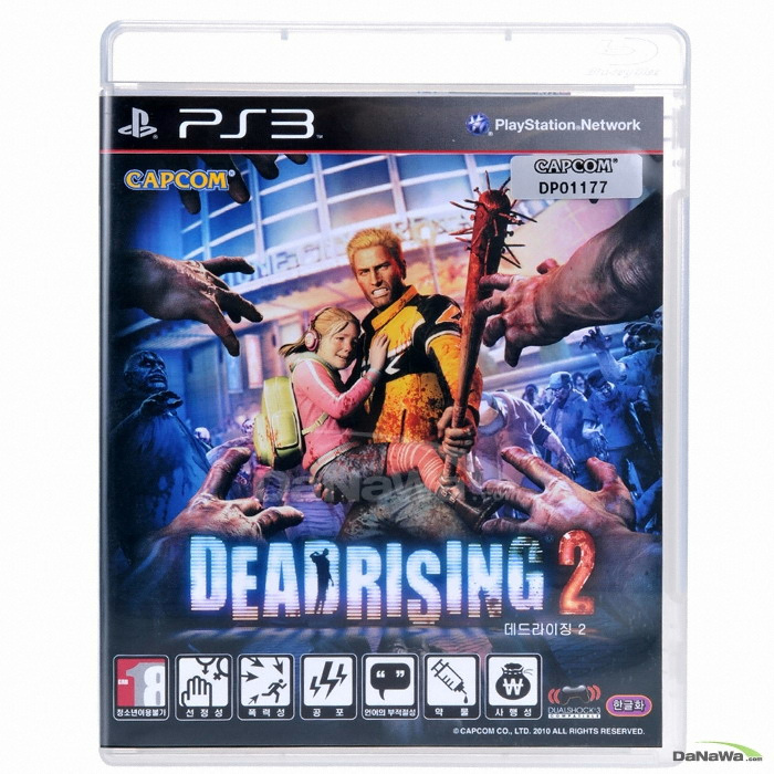  데드 라이징 2 PS3 일반판