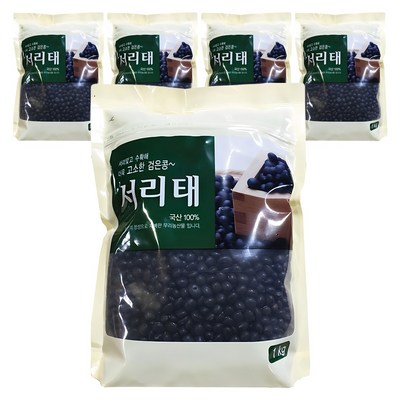 월드그린 고소한 검은콩 서리태 (1kg,5개)_이미지
