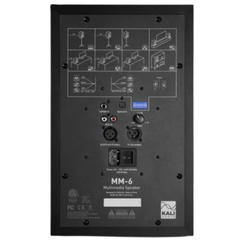 KALI AUDIO MM-6