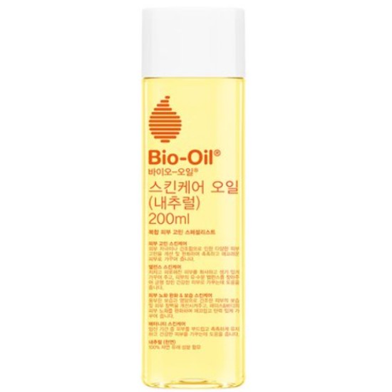 바이오오일 스킨케어 오일 200ml (1개)_이미지