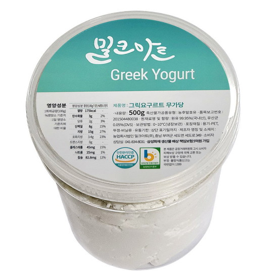 그릭요거트 무가당 500g