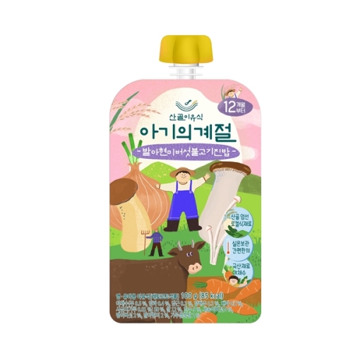 산골이유식 완료기 발아현미버섯불고기진밥 100g