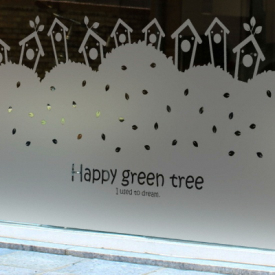 뭉키데코 숲속의 해피그린트리02 안개 시트지