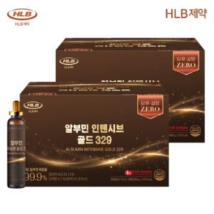 HLB제약 알부민 인텐시브 골드 329 30병 (2개)_이미지
