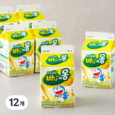 남양유업 우유듬뿍 바나나에몽 200ml (12개)_이미지