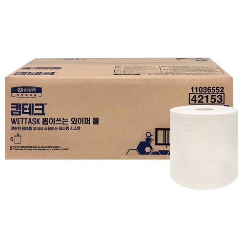 ����Ŵ���� Ŵ��ũ WETTASK �̾ƾ��� ������ �� 42153