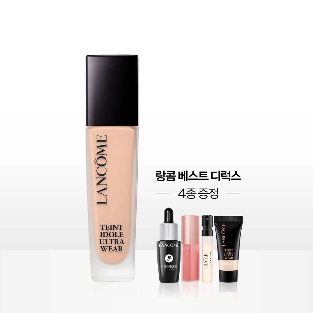 랑콤 뗑이돌 롱라스팅 파운데이션 30ml (기획세트2)_이미지