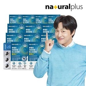 내츄럴플러스 루테인 아스타잔틴 플러스 500mg 30캡슐 (12개)_이미지