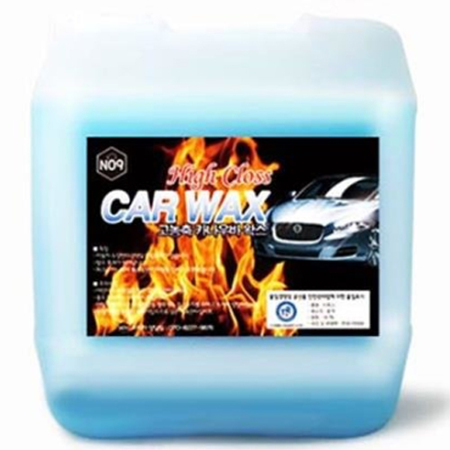 ���� ī ���ν� ������ 20L