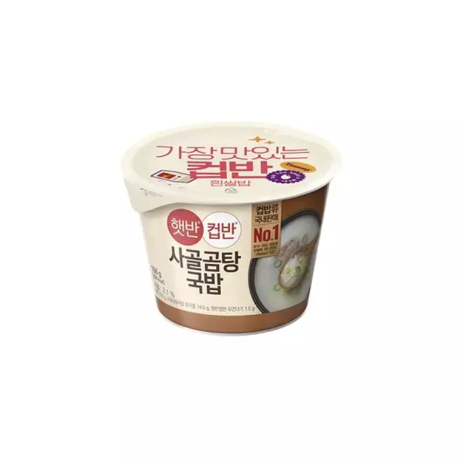 CJ제일제당 햇반 컵반 사골곰탕국밥 166g (4개)_이미지