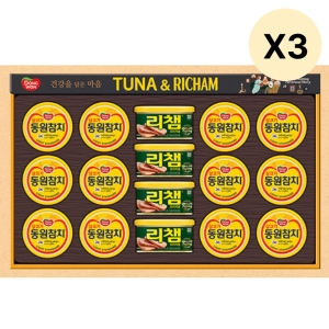 동원F&B 튜나리챔 100C호 (3개)_이미지