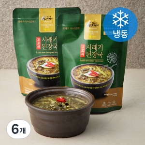 프리미엄 고로쇠 시래기된장국 냉동 600g 6개