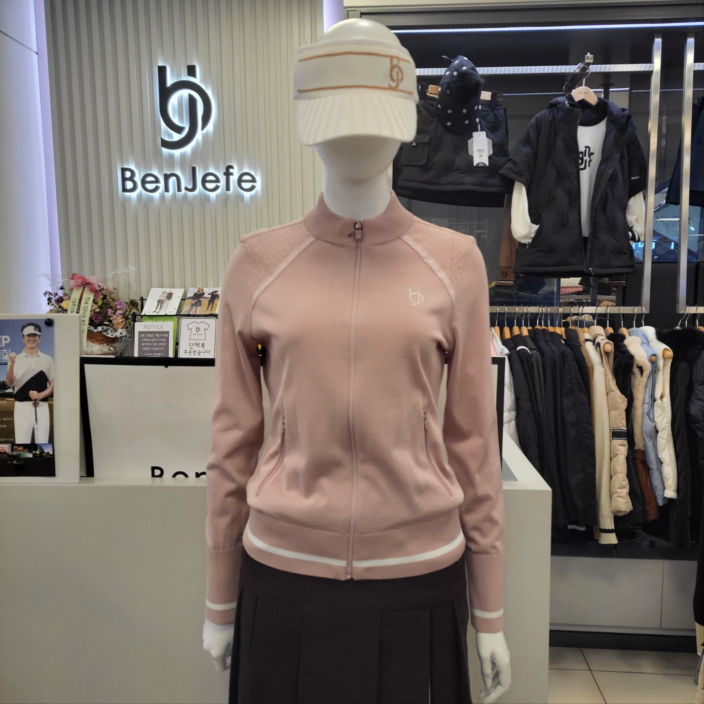 벤제프 테이프프린트 포인트 가디건 BO1QWSC601_이미지
