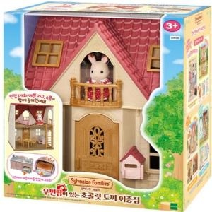실바니안패밀리 우편함이 있는 초콜릿토끼 이층집 (5755)