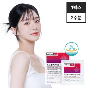  한풍네이처팜 스키니랩 레드핏 나이트 14포 [1개]