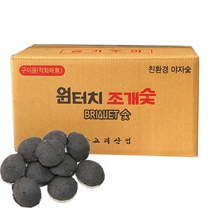  BBK 원터치 조개숯 [5kg]