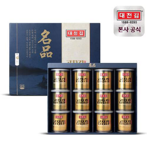 대천김 캔김 명품 선물세트 360g (1개)
