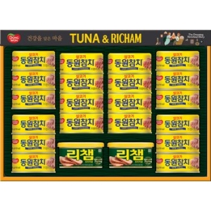 동원F&B 튜나리챔 48호 (1개)_이미지