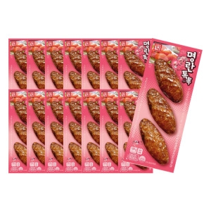 한성기업 명란 톡톡 떡갈비 120g [15개]