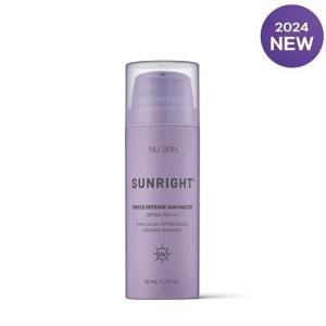 뉴스킨 선라이트 트리플 디펜스 선 마스터 50ml (1개)