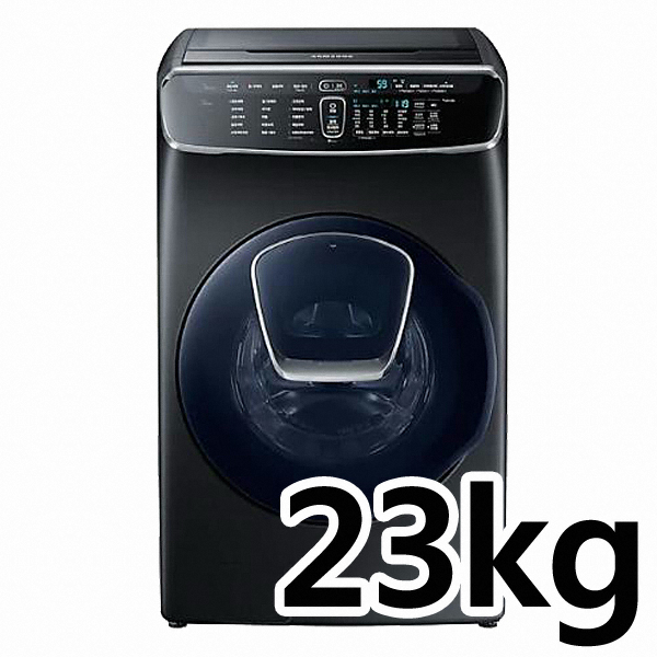 삼성전자 플렉스워시 WR26N9976KV